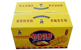 九龙坡馍片食品包装箱