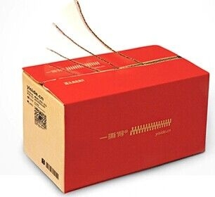 九龙坡红色电商纸箱定制